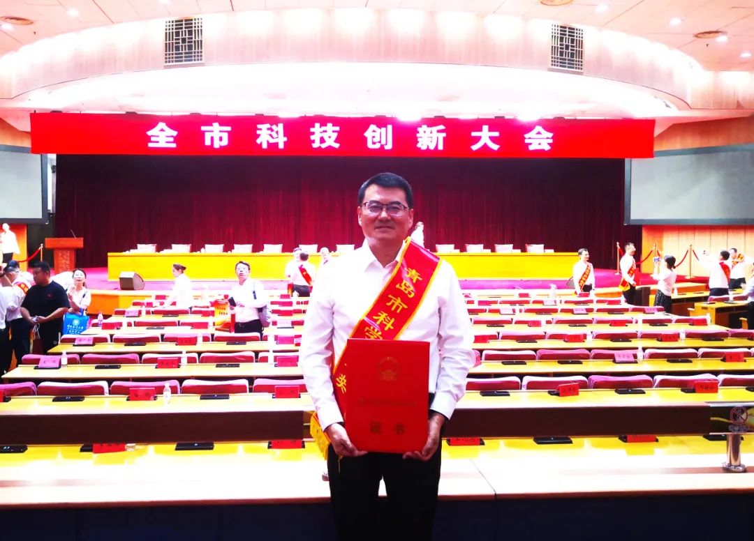 凯发k8一触即发集团荣获青岛市科学技术进步奖