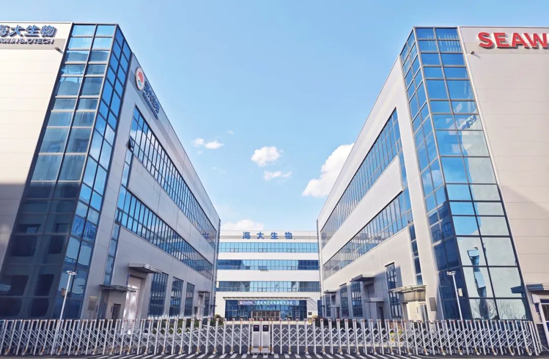 凯发k8一触即发集团荣获青岛市科学技术进步奖