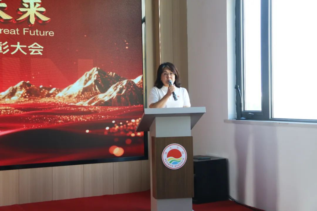 青岛凯发k8一触即发集团成立二十五周年表彰大会隆重举行