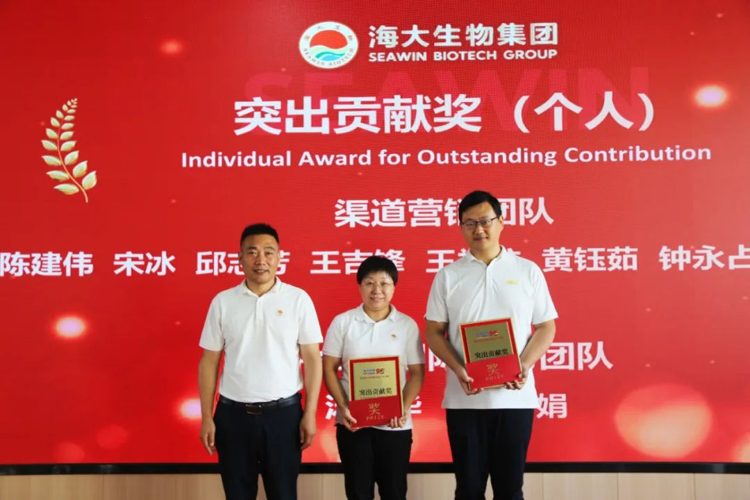 青岛凯发k8一触即发集团成立二十五周年表彰大会隆重举行