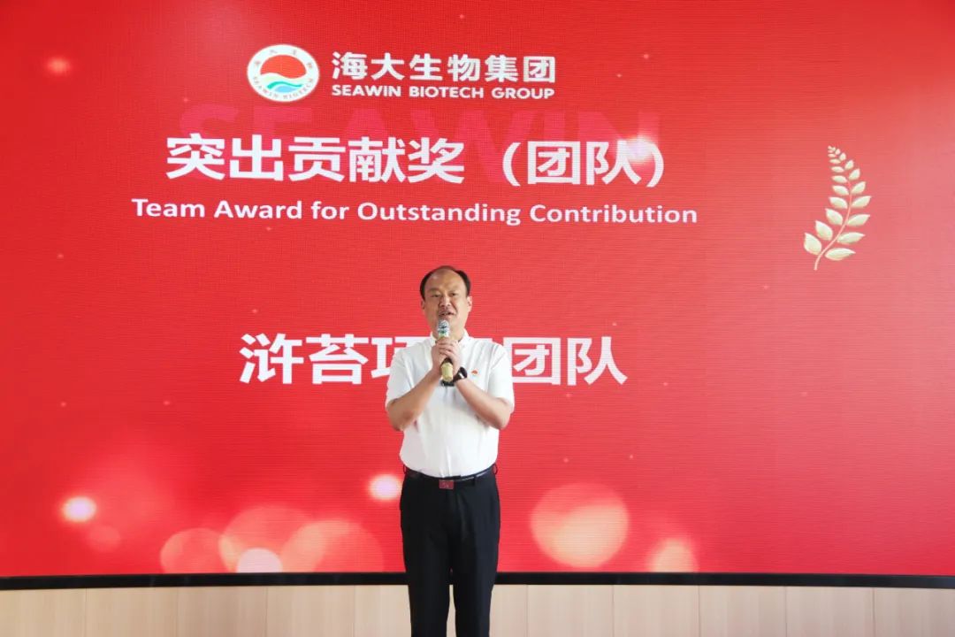 青岛凯发k8一触即发集团成立二十五周年表彰大会隆重举行