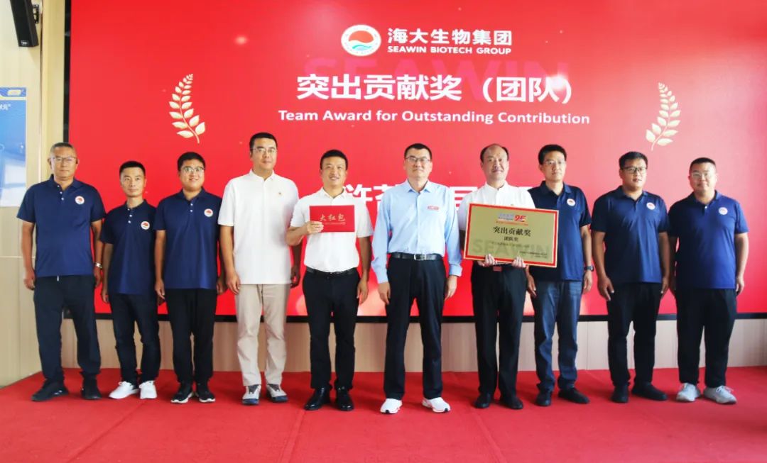 青岛凯发k8一触即发集团成立二十五周年表彰大会隆重举行